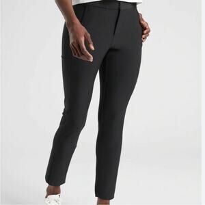 Athleta Stellar Trouser